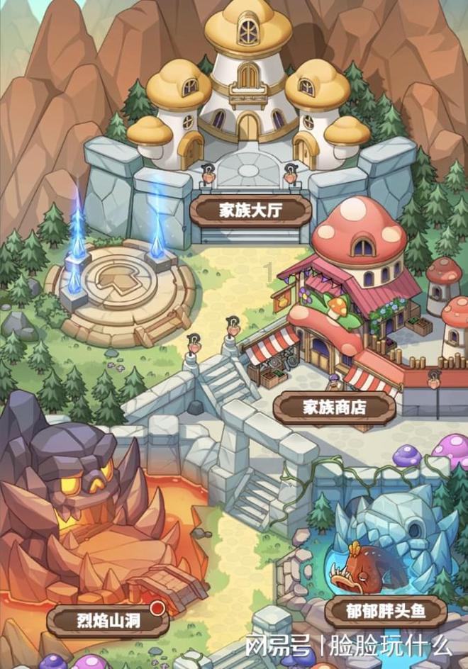 忻州：将于1月31日24时调整！